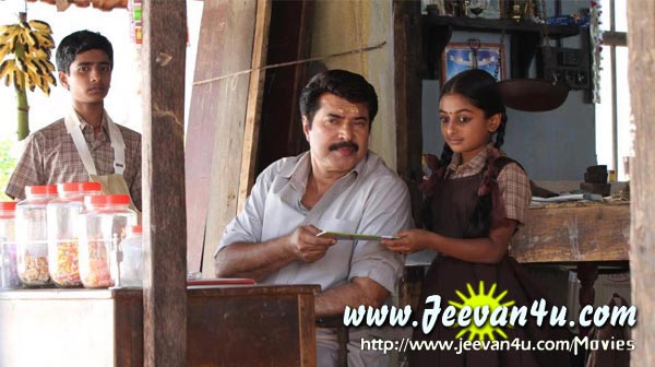 Mammootty in Kunjananthante Kada Stills